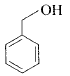 Chemistry-Aldehydes Ketones and Carboxylic Acids-620.png
